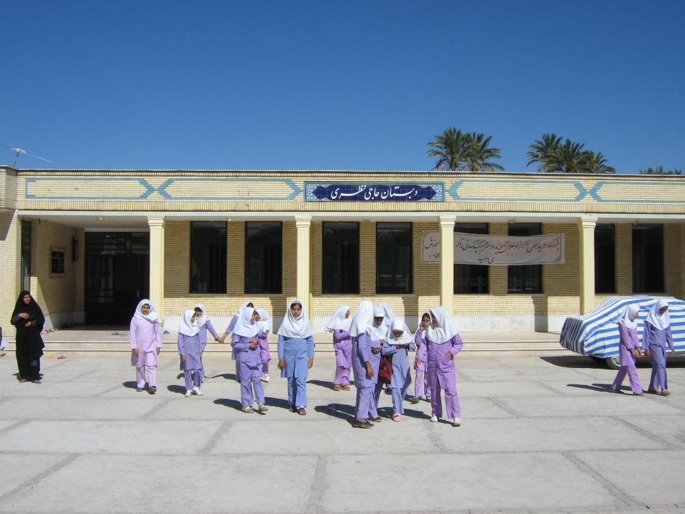 Mädchenschule Iran